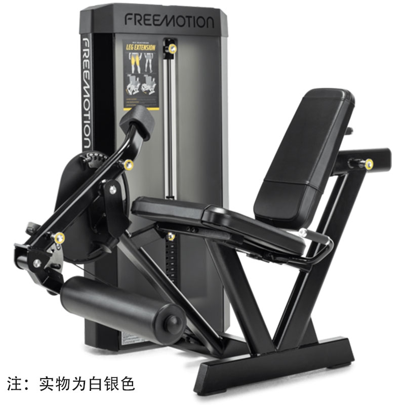 原装进口美国ICON爱康Leg Extension 腿部伸展训练器F801腿部伸展训练器健身房
